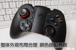 新游N1 pro：重新定义游戏手柄，好用又好看