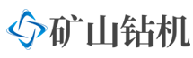 客户案例标题六-合作案例-智能数字矿山钻机设备类网站pbootcms模板 蓝色营销型矿机机械设备pbcms网站模板下载带手机端-我的PB模板网 5MoBan.Com